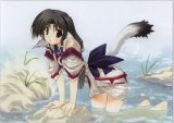 BUY NEW utawareru mono - 63342 Premium Anime Print Poster